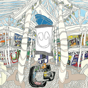 Cover art for Music by underscores